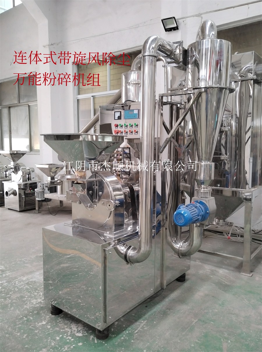 IMG_20230707_073841 - 副本 (2).jpg