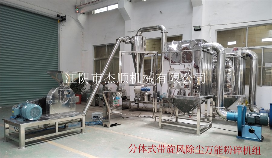 IMG_20230628_122833 - 副本 (2).jpg