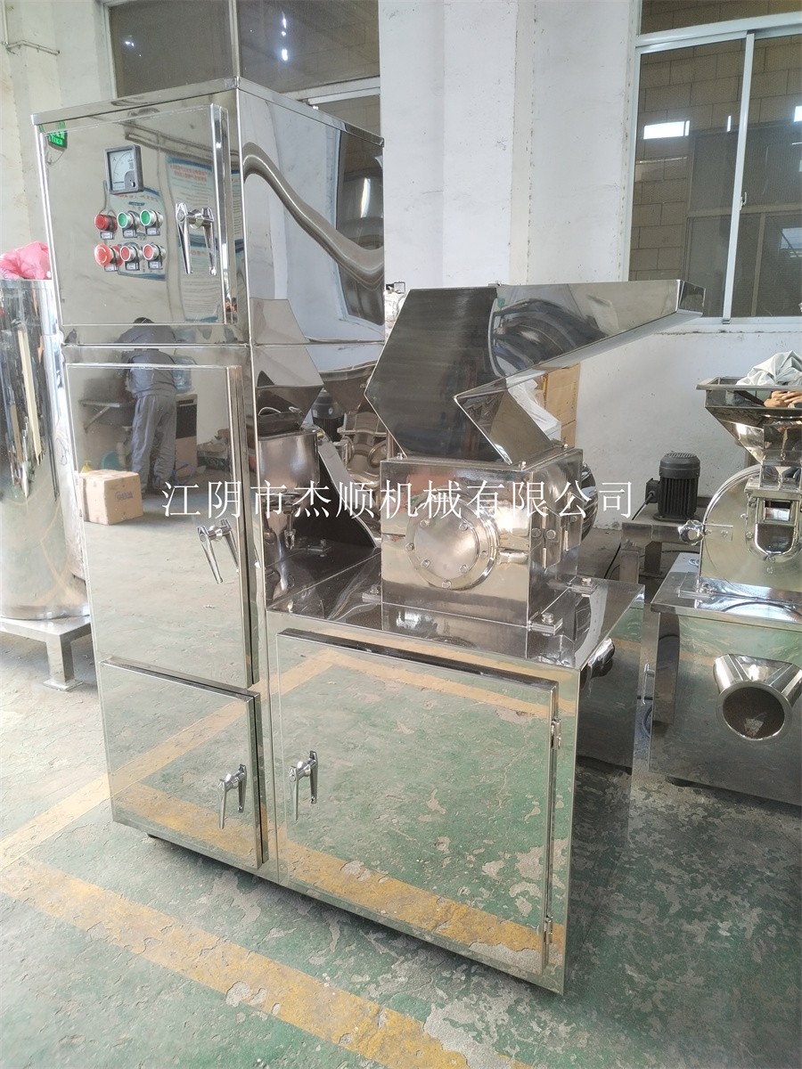 IMG_20240913_162347 (2).jpg