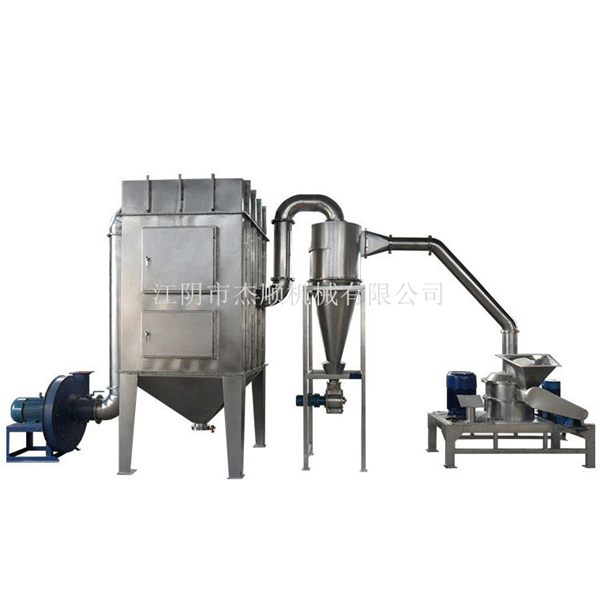 WFJ系列超微粉碎机